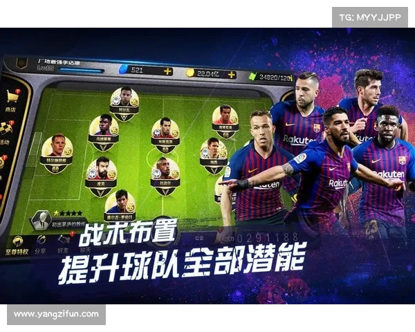 足球转会市场风云变幻分析球员交易趋势与未来潜力走势 足球转会市场风云变幻分析球员交易趋势与未来潜力走势