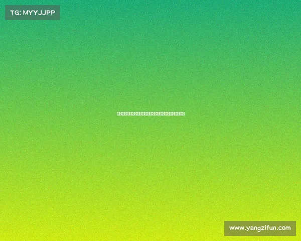 高尔夫球场的绿意世界与挑战探索，感受挥杆瞬间的极致魅力