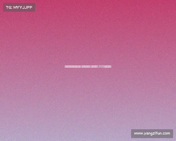 利物浦队史最贵卖人排名 库蒂尼奥居首 努涅斯以5300万欧列第六