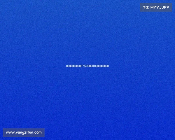 拜仁慕尼黑报价迪亚斯6750万欧遭拒 红军心理预期高出许多