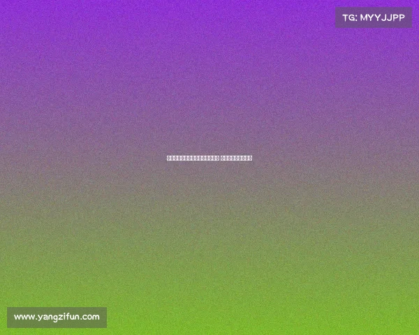 水晶宫主席表示理解球员追求进步 若有离队会祝福顺利