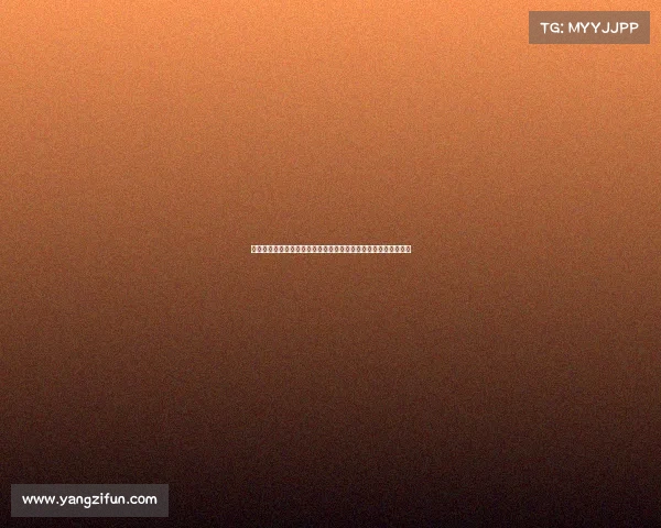 赫拉芬贝赫回忆拜仁岁月：心理压力大，夺冠成就与自己关系疏远