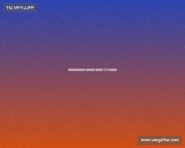 利物浦队史最贵卖人排名 库蒂尼奥居首 努涅斯以5300万欧列第六