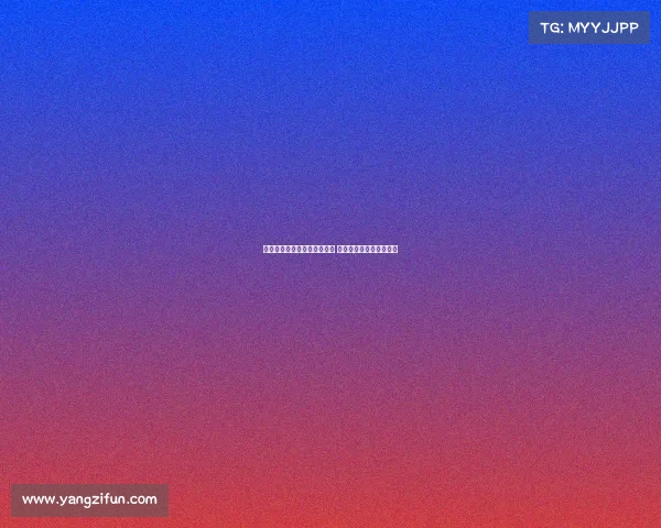 曼联与巴莱巴经纪人保持联系 布莱顿态度坚决难以动摇