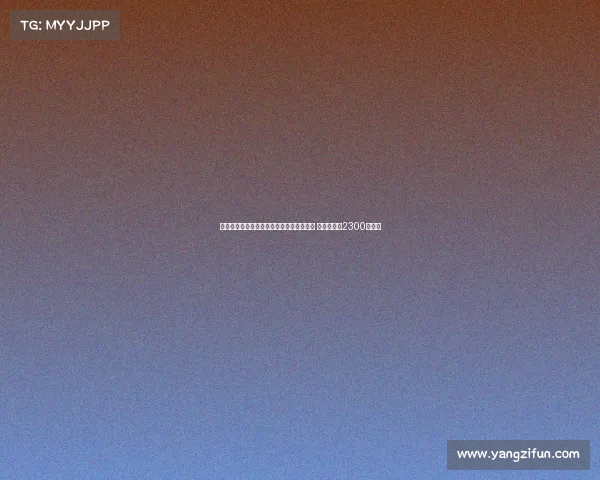 法兰克福官方宣布签下德国国脚前锋伯卡特 转会费高达2300万欧元 法兰克福官方宣布签下德国国脚前锋伯卡特 转会费高达2300万欧元