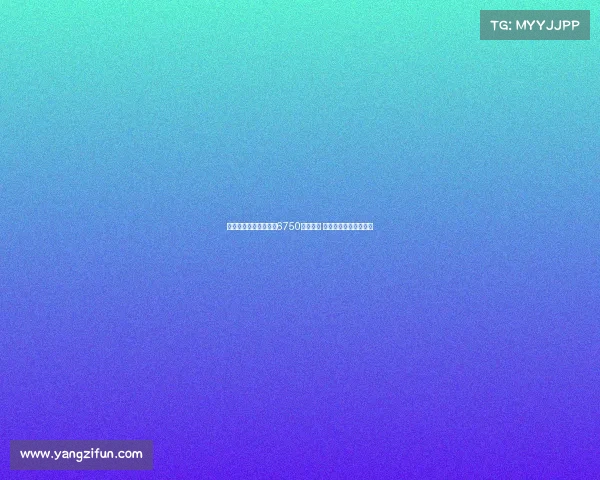 拜仁慕尼黑报价迪亚斯6750万欧遭拒 红军心理预期高出许多 拜仁慕尼黑报价迪亚斯6750万欧遭拒 红军心理预期高出许多