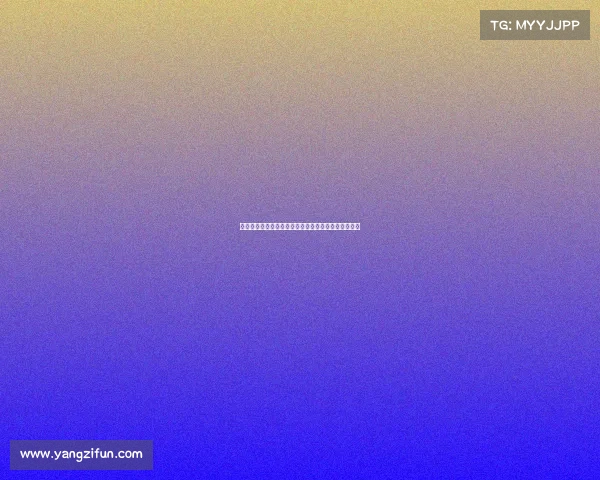 足协裁判评议:上海德比于汉超进球有效判定准确无误 足协裁判评议:上海德比于汉超进球有效判定准确无误