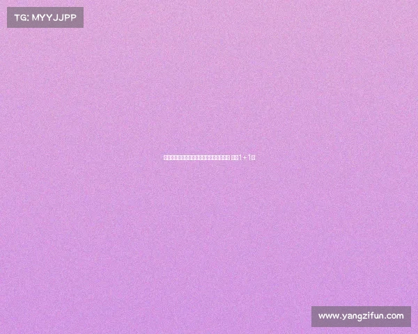 阿森纳旧将帕尔特伊接近加盟比利亚雷亚尔 签约1+1年